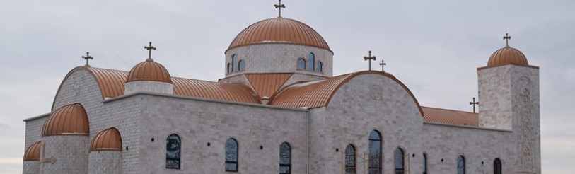 Who are the Copts – Our Values